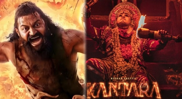 కాంతార 1 కలెక్షన్ల సునామీ..
