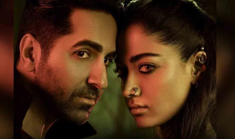 ‘థామా’ ధమాకా తొలిరోజు ఊహించని కలెక్షన్లు..