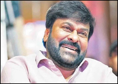 చిరంజీవి డీప్ ఫేక్ వీడియోలపై కేసు నమోదు..