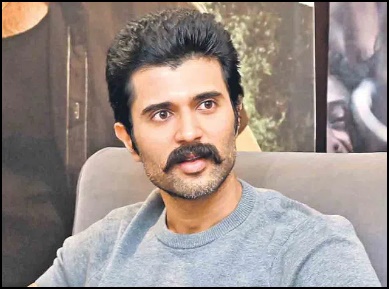 విజయ్ దేవరకొండ కామెంట్స్ నెట్టింట వైరల్..