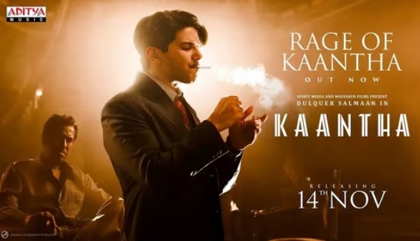 దుల్కర్ సల్మాన్ కొత్త సినిమా.?