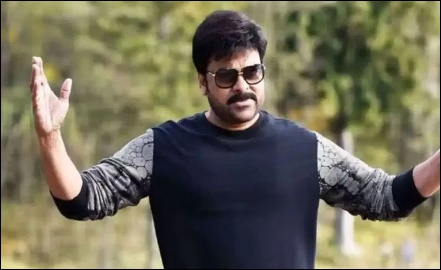 2026లో గ్రాండ్ ఎంట్రీతో చిరు..