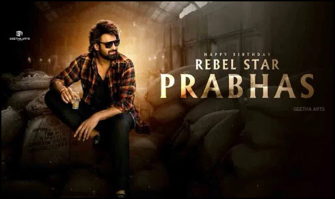 నేడు హీరో ప్రభాస్ పుట్టినరోజు.