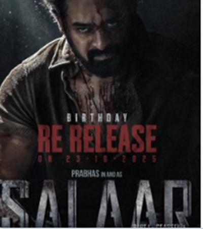 సలార్: పార్ట్ 1 – సీజ్ఫైర్’ రీ-రిలీజ్ త్వరలో.?