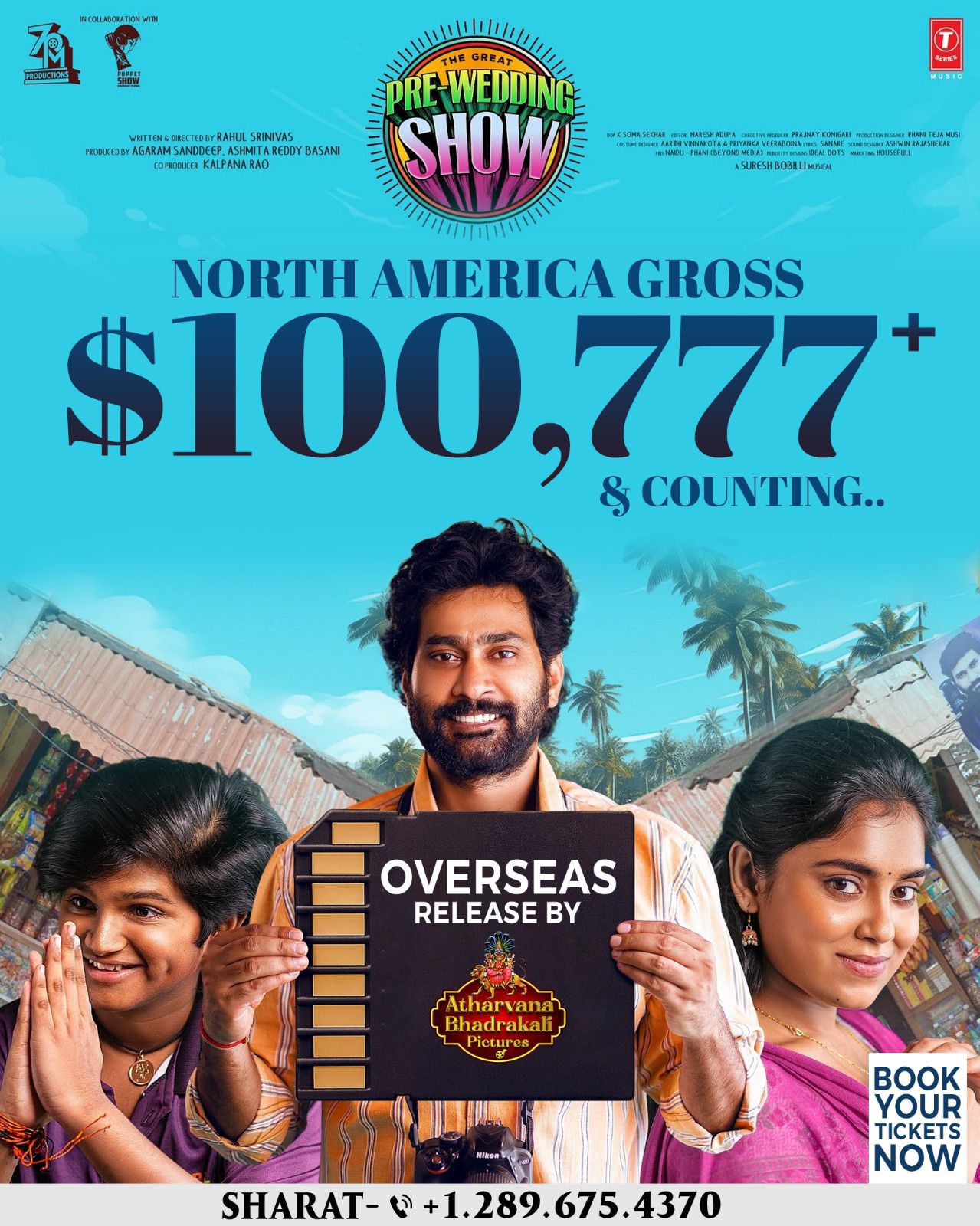 నార్త్ అమెరికాను షేక్ చేస్తున్న ఈ సినిమా… కారణం ఏంటో తెలుసా?