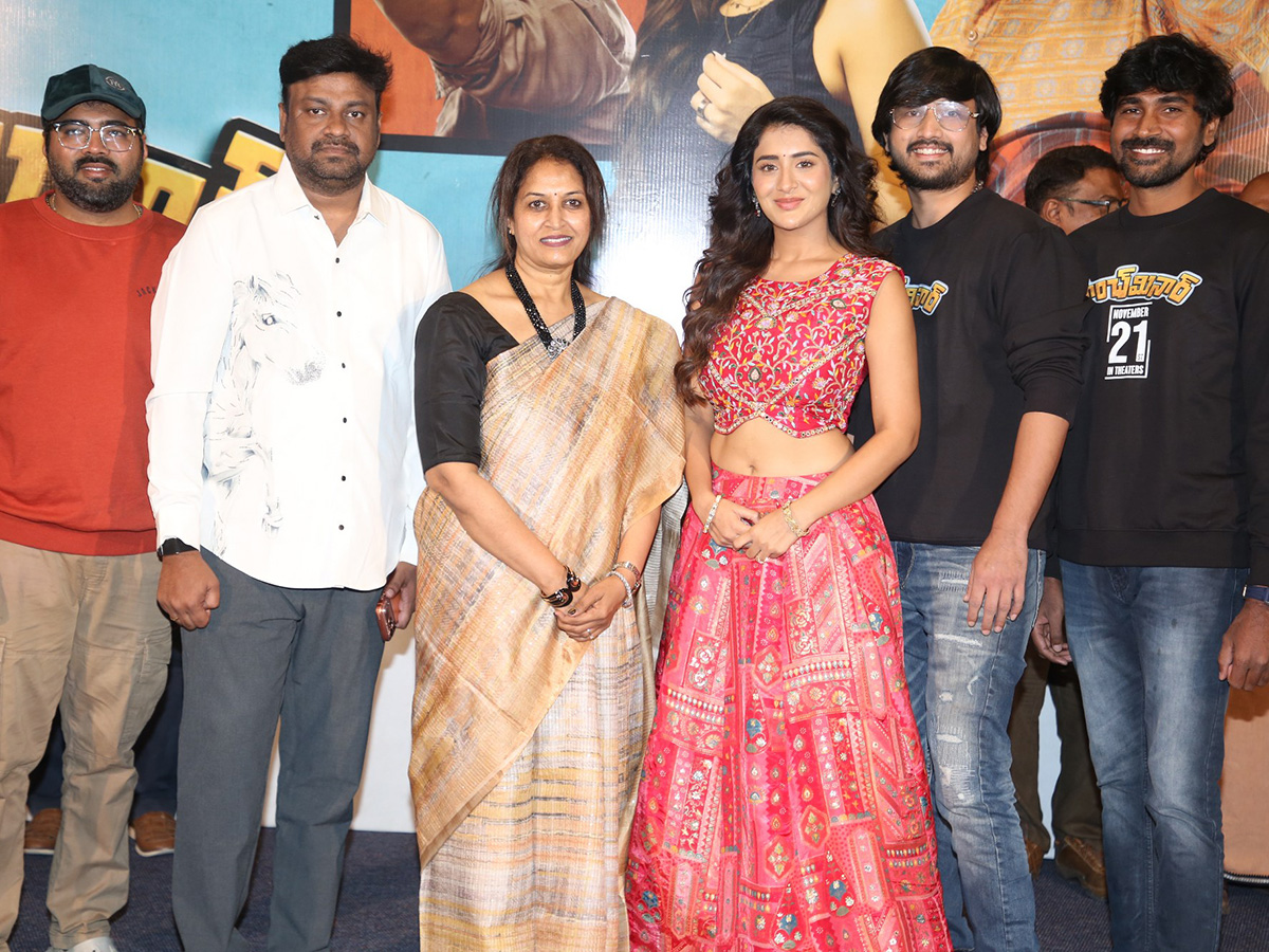 లాఫింగ్ రైడ్ స్టార్ట్స్ — ‘పాంచ్ మినార్’ ట్రైలర్‌ను లాంచ్ చేసిన..?