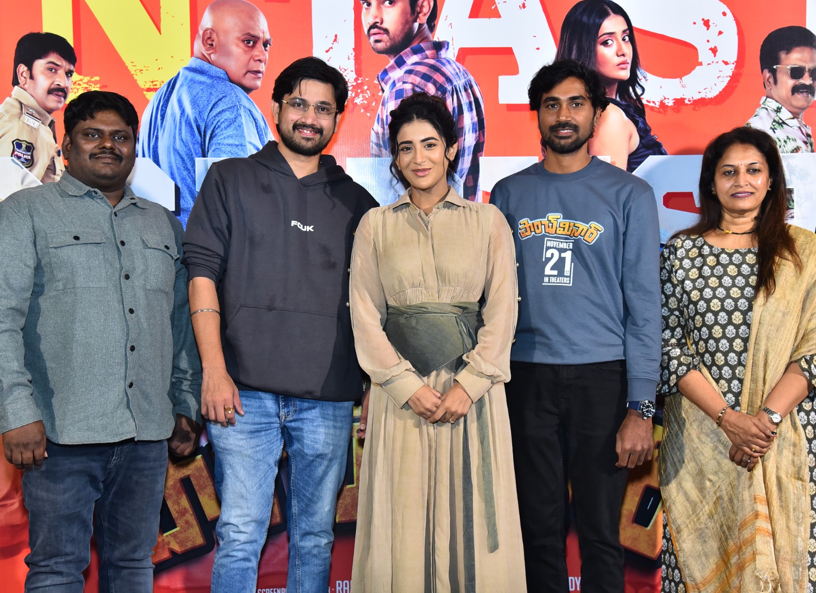 సక్సెస్ మీట్‌లో రాజ్ తరుణ్ ఎమన్నాడంటే..?