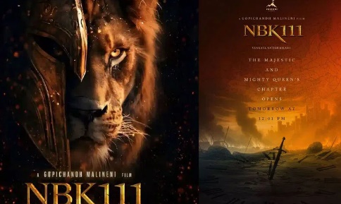 బాల‌య్య ఫ్యాన్స్‌కి నిరాశ‌..