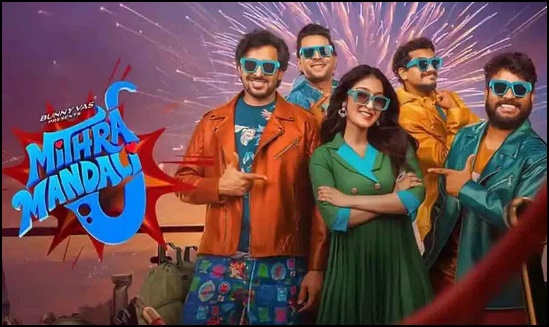 ‘మిత్రమండలి’ ఓటీటీ రిలీజ్ డేట్ ఫిక్స్ ఎప్పుడూ అంటే.?