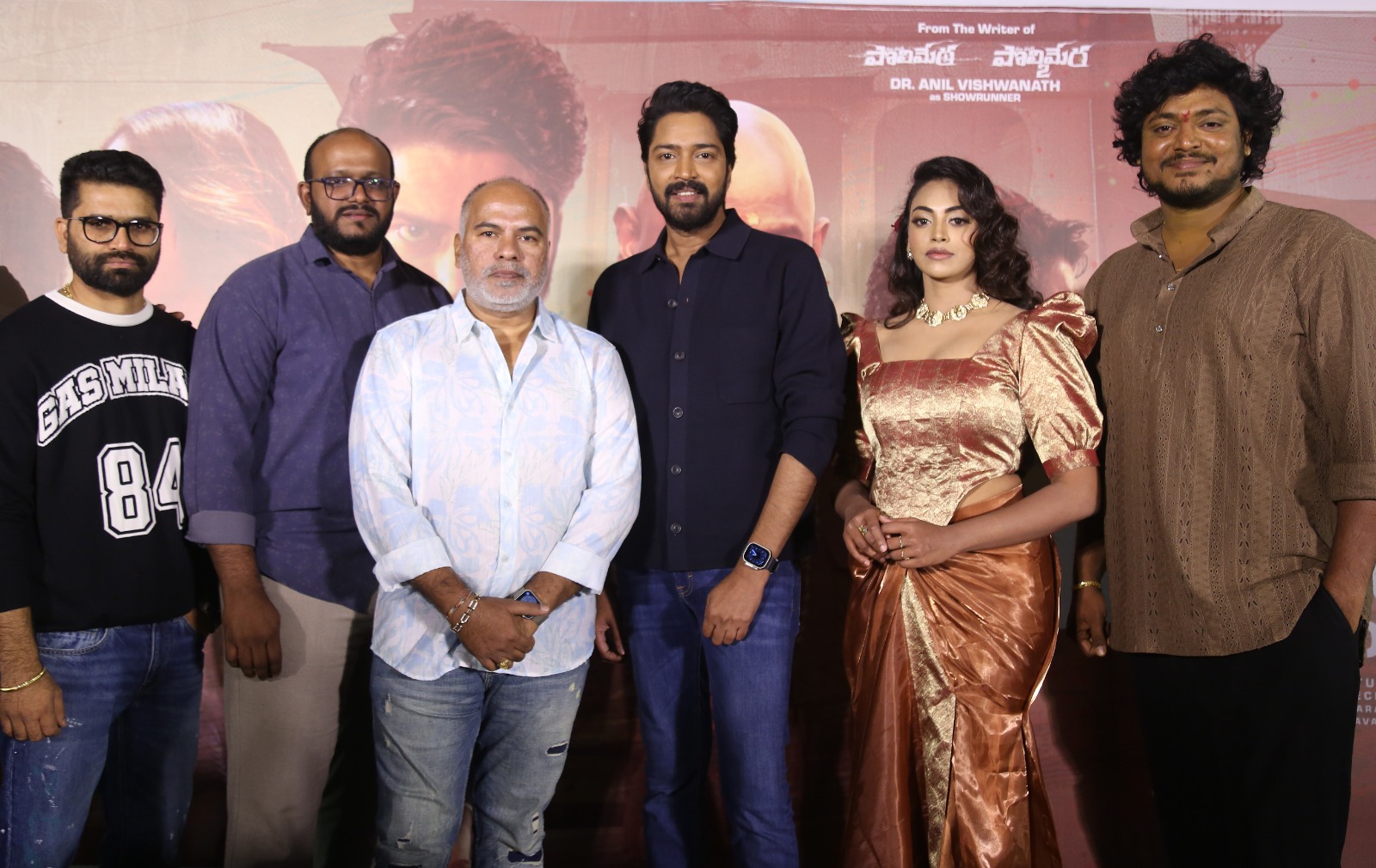 ’12A రైల్వే కాలనీ’ ట్రైలర్ లాంచ్ ఈవెంట్‌లో ఆ హీరో..?