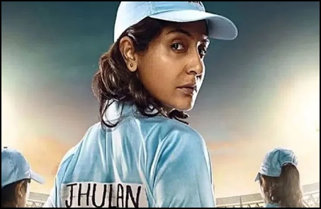 అనుష్కా శర్మ తిరిగి రాబోతుంది..?