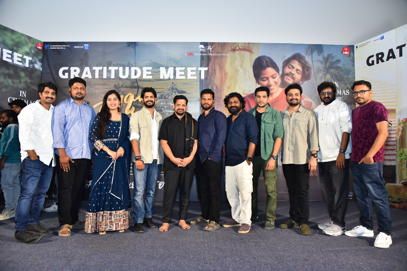 ‘రాజు వెడ్స్ రాంబాయి’… ఈ పెళ్లి వెనుక రహస్యమేంటి?