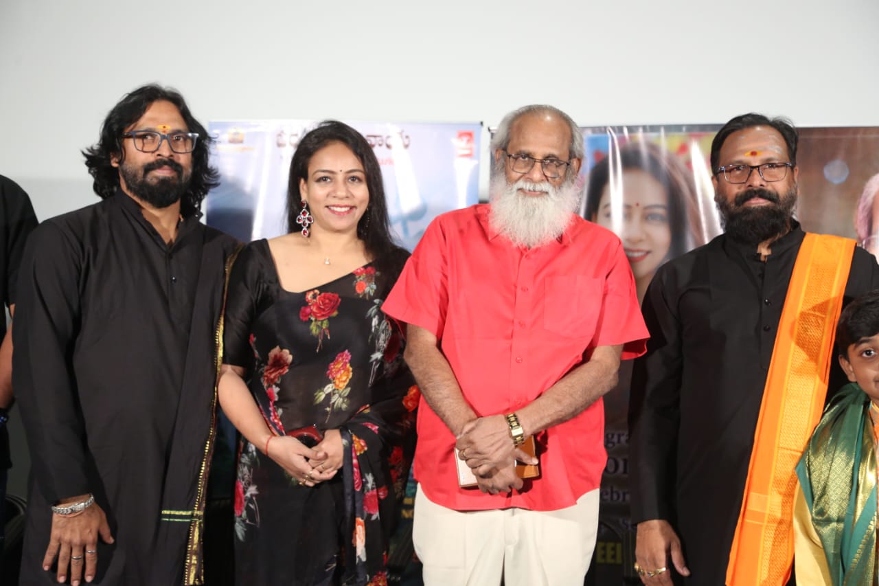 లెజెండరీ రైటర్ విజయేంద్ర ప్రసాద్ లాంచ్ చేసిన వీడియో సాంగ్.?