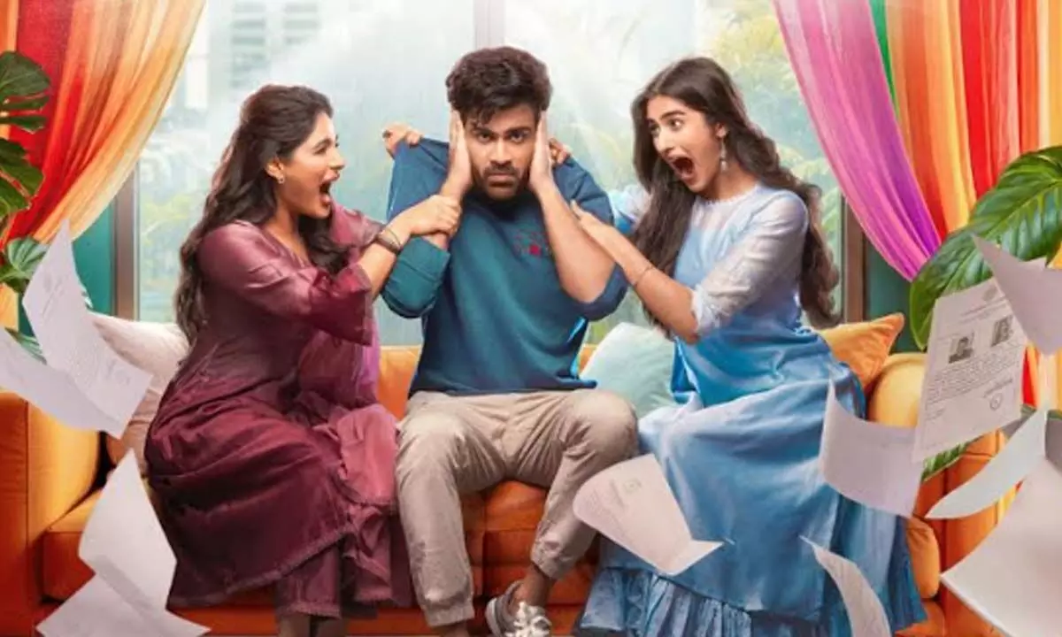 సంక్రాంతి బరిలోకి దిగుతున్నఆ సినిమా..?