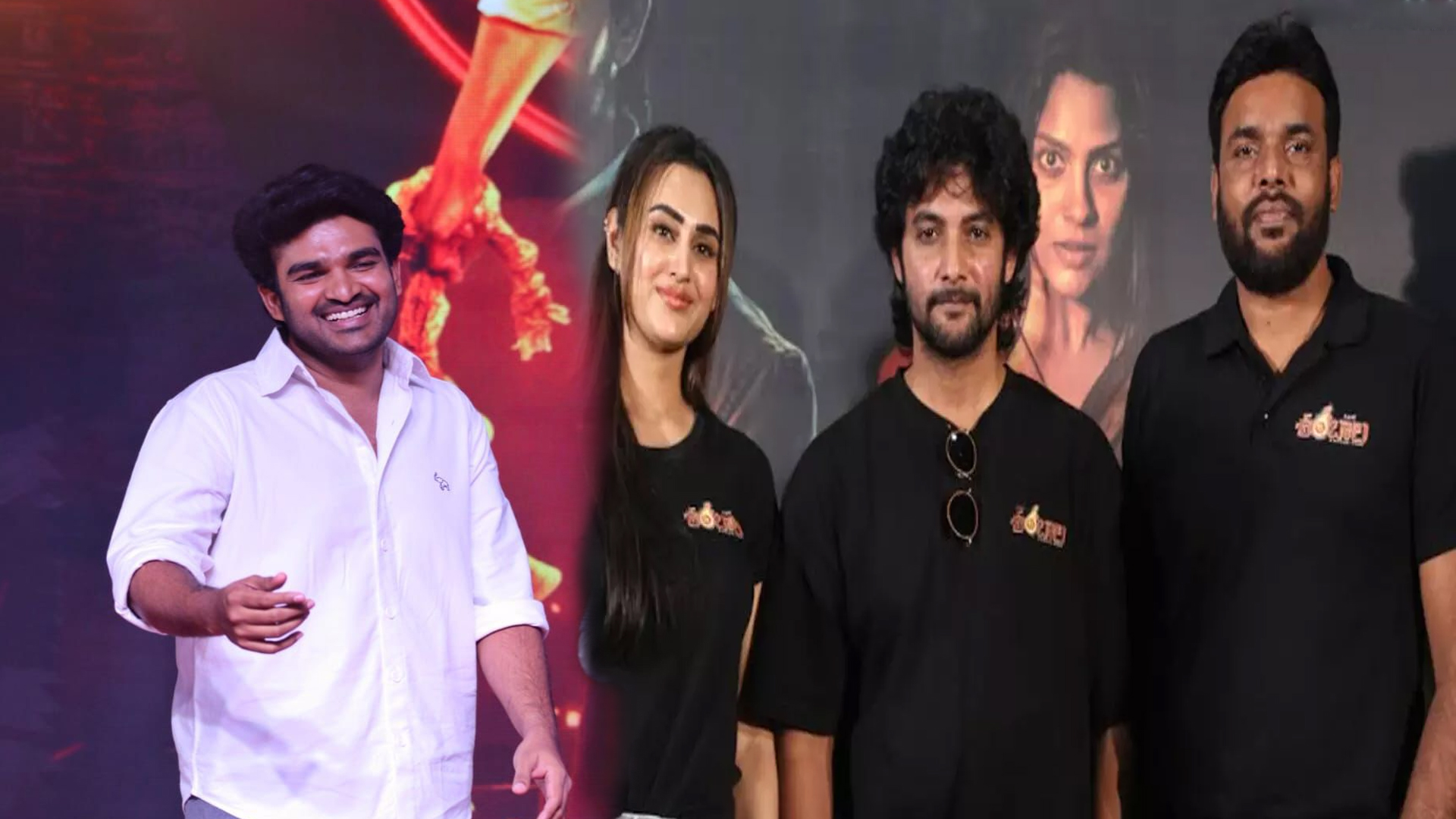 శంబాల టీమ్ విషెస్ అంటే ఇదే..?