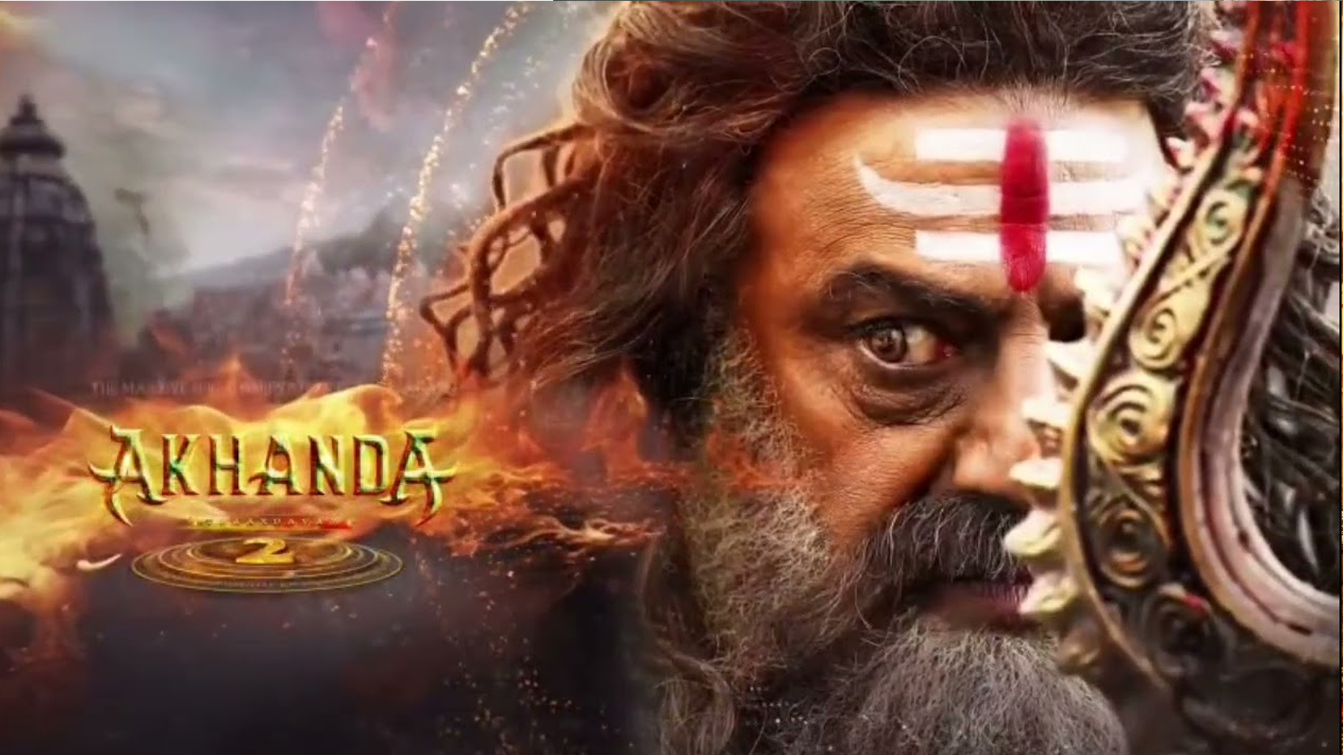 “అఖండ ప్రపంచంలోకి… భక్తి వెనకాల దాగిన ఉగ్రరూపం!”