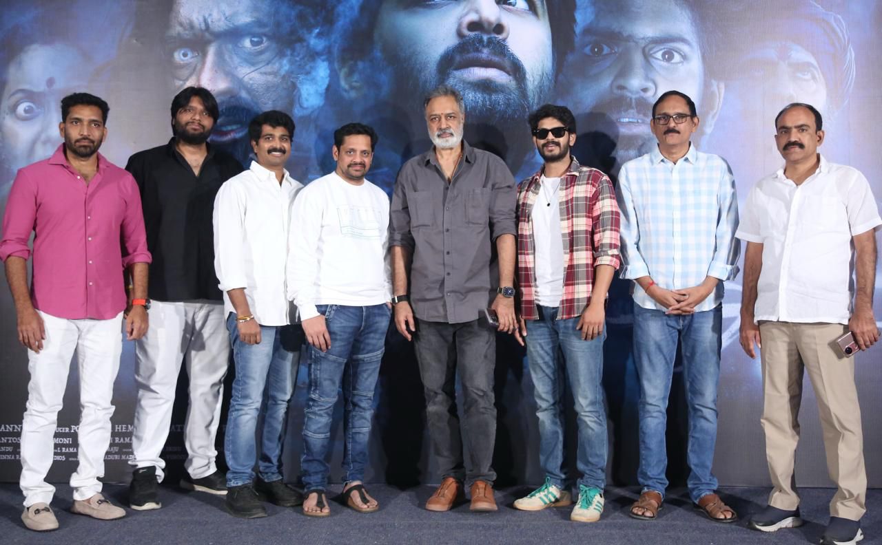 12న ‘ఈషా’ – భయానికి కొత్త నిర్వచనం!