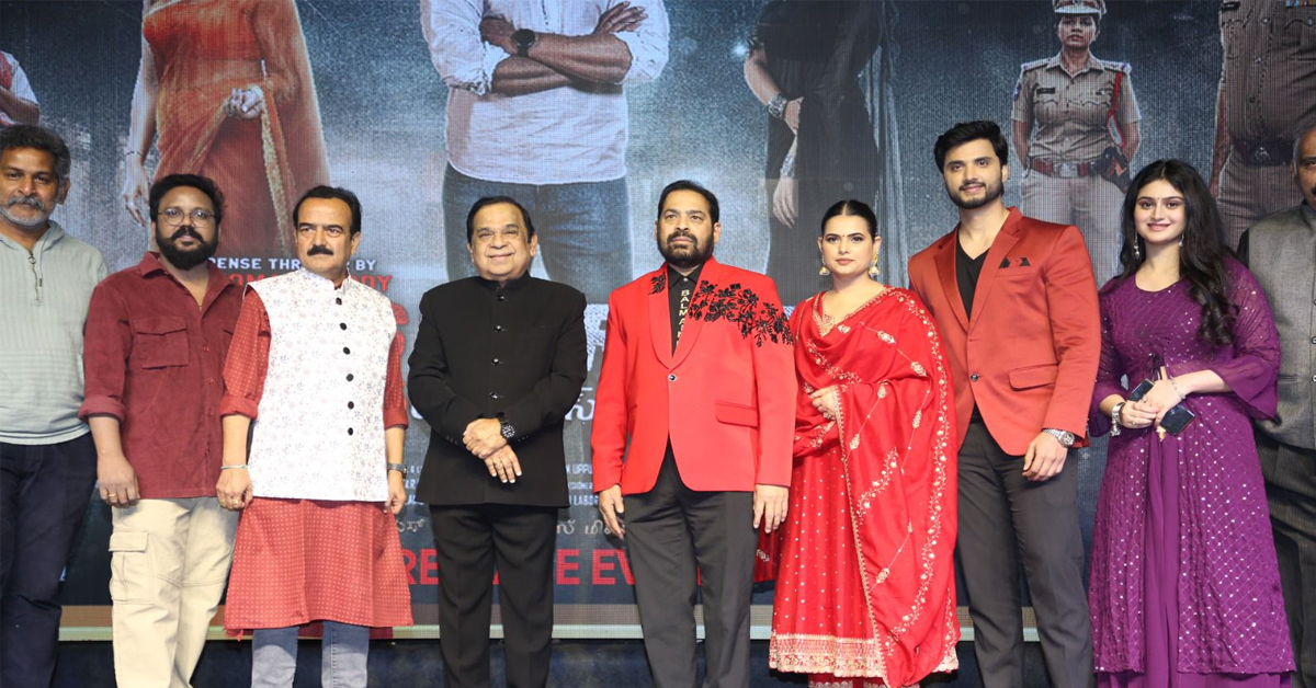 సస్పెన్స్ థ్రిల్లర్ ‘మిస్టీరియస్’