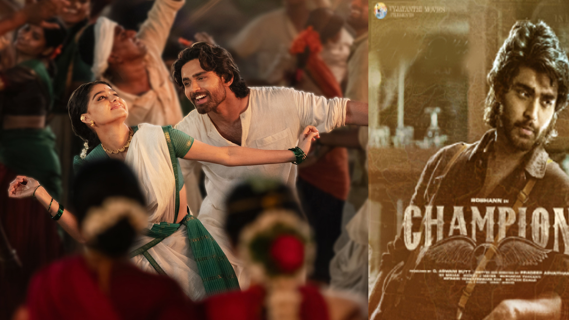 25న ‘ఛాంపియన్’ వస్తున్నాడు..?