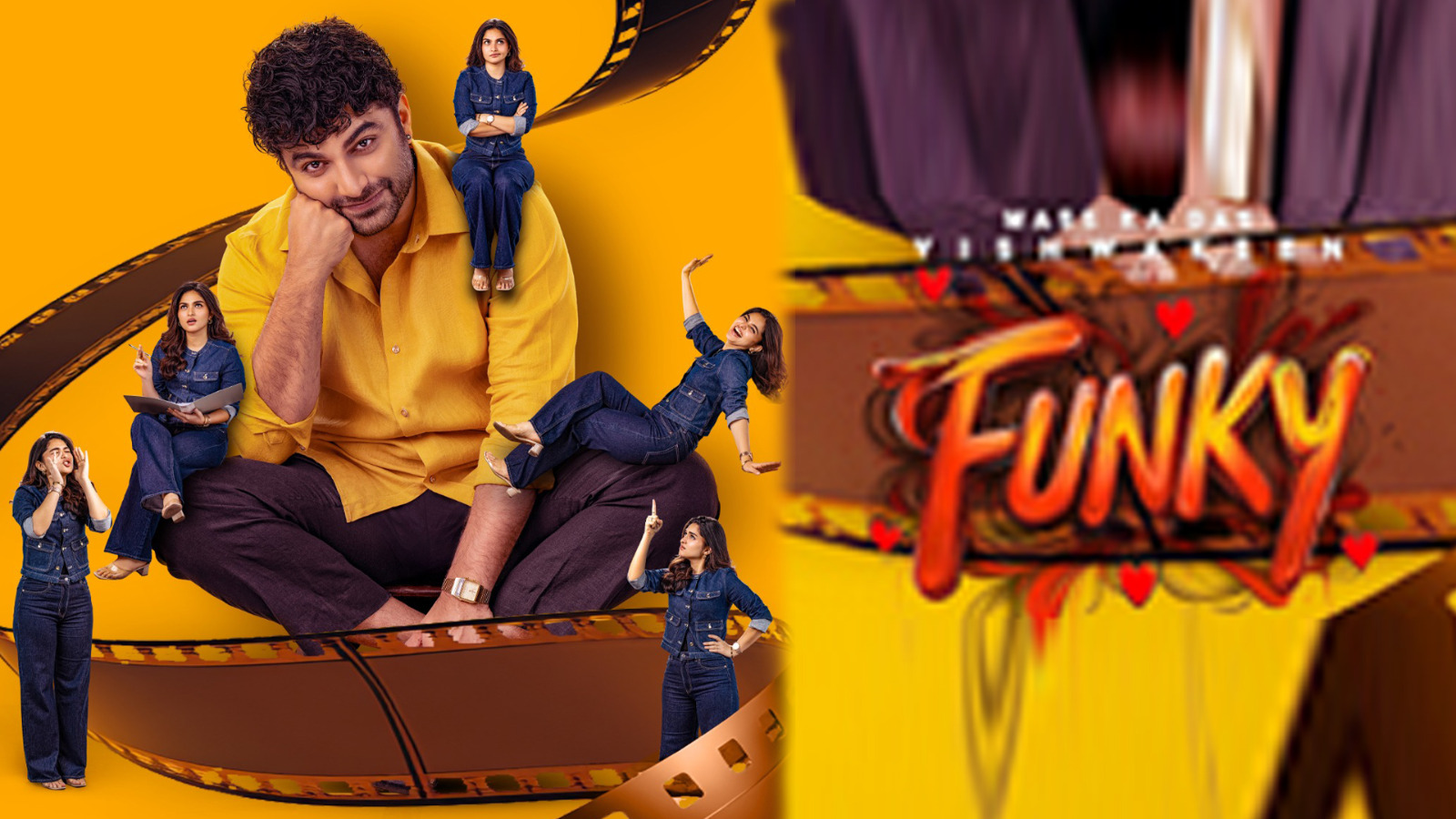 వాలెంటైన్స్ వీకెండ్‌కు‘ఫంకీ’ ఫుల్ ఫన్ గ్యారంటీ!