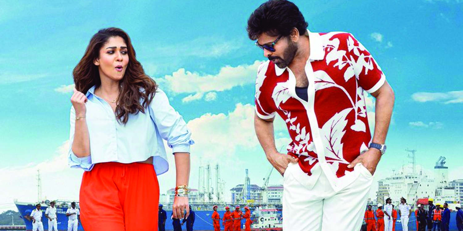 మన శంకర వరప్రసాద్ గారు’ పోస్టర్ సంచలనం!