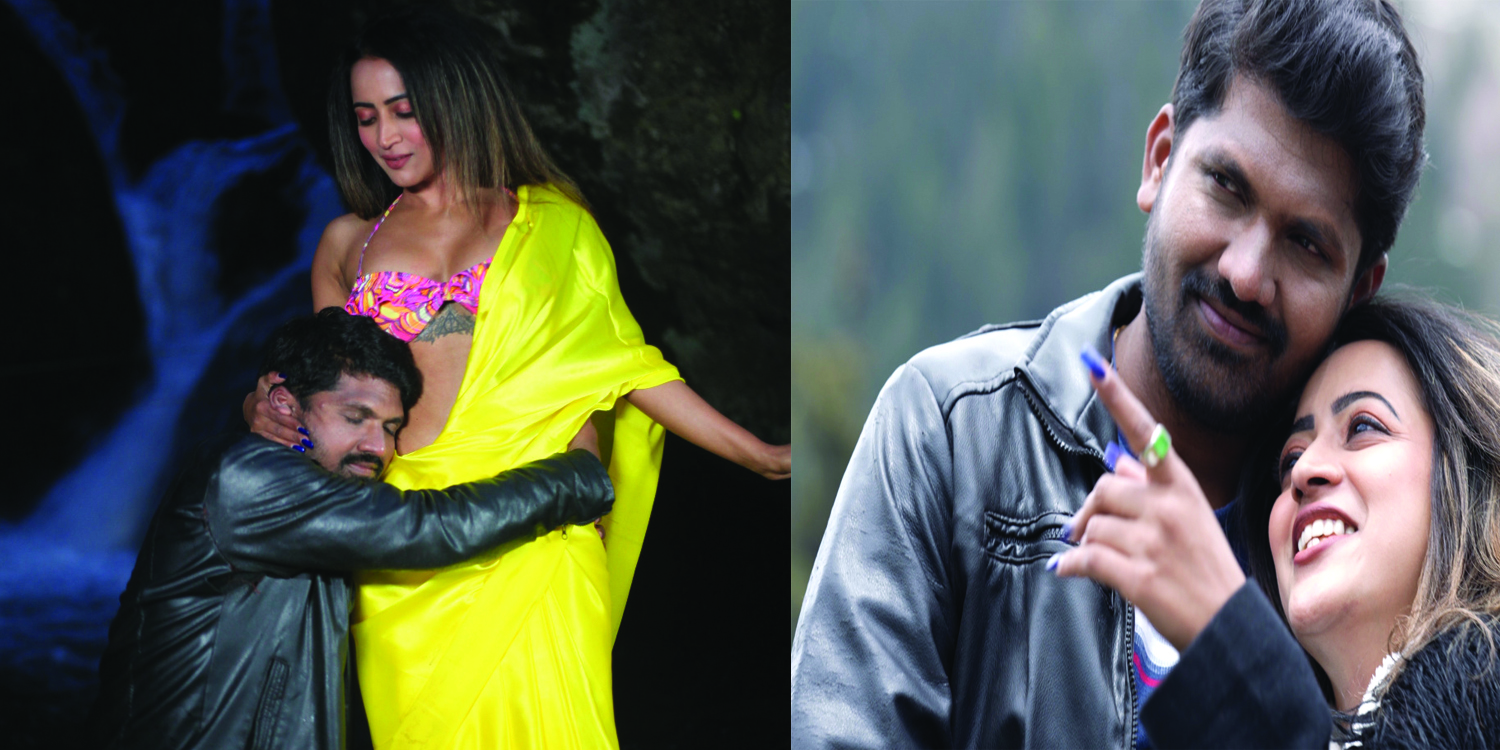 19న… ప్రేమలా అనిపిస్తుంది… కానీ చివర్లో ‘ఓహ్!’ అని షాక్ అయ్యే కథ!