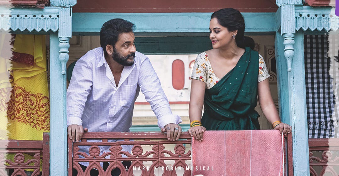 హృదయానికి హత్తుకునే భావాల స్వరమేళం.?