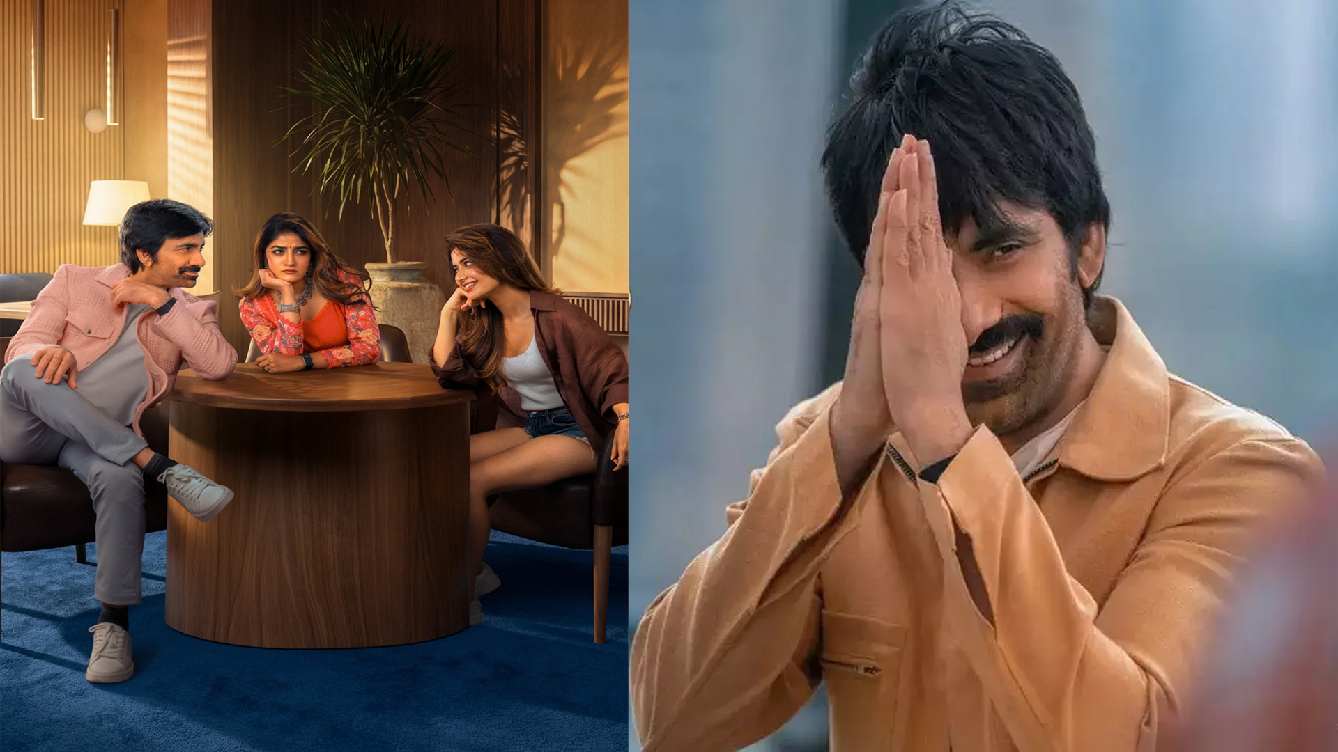 భర్త మహాశయులకు విజ్ఞప్తి 7నా..?