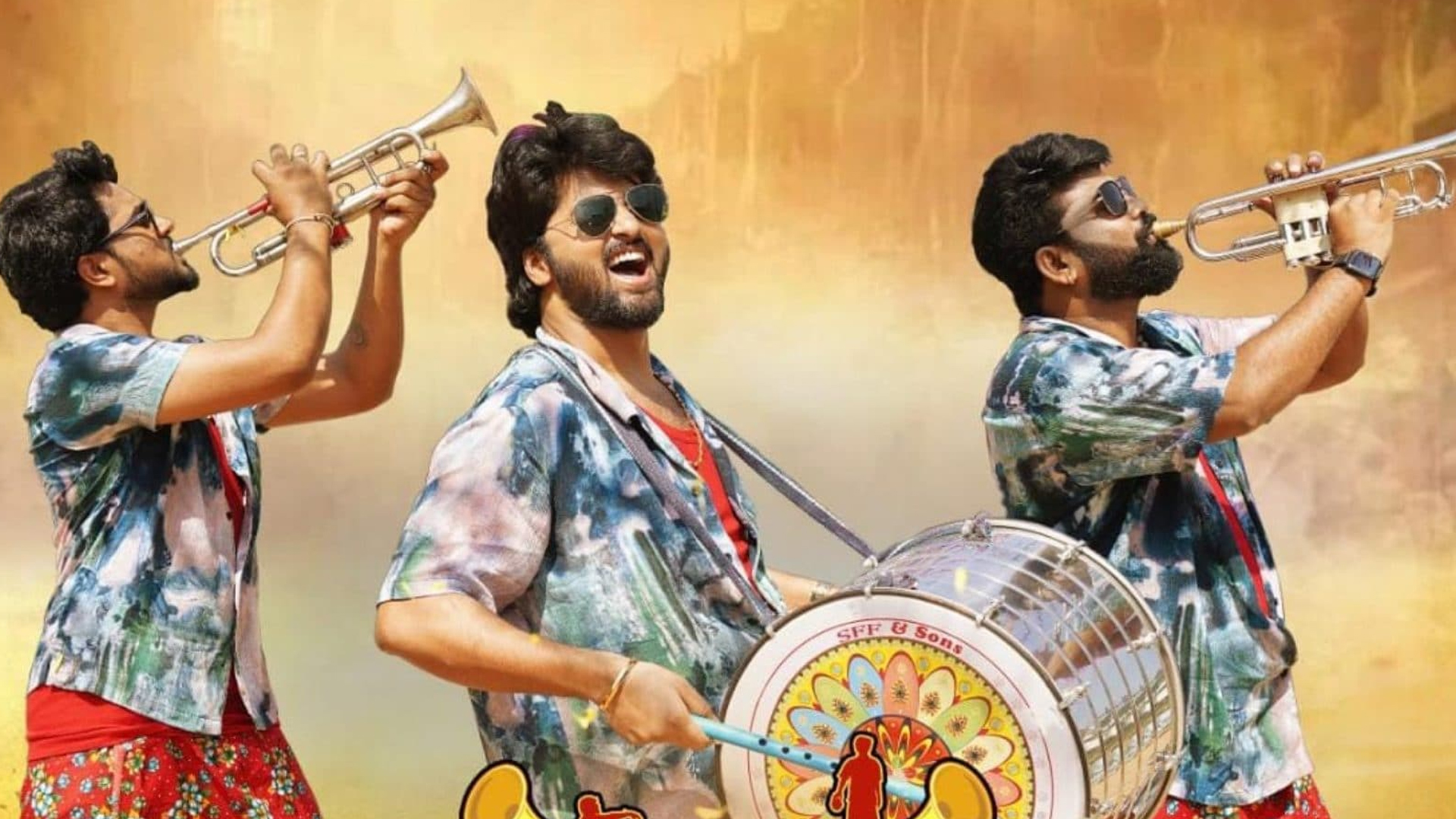 తెలంగాణ యాసలో నవ్వుల వర్షం..?