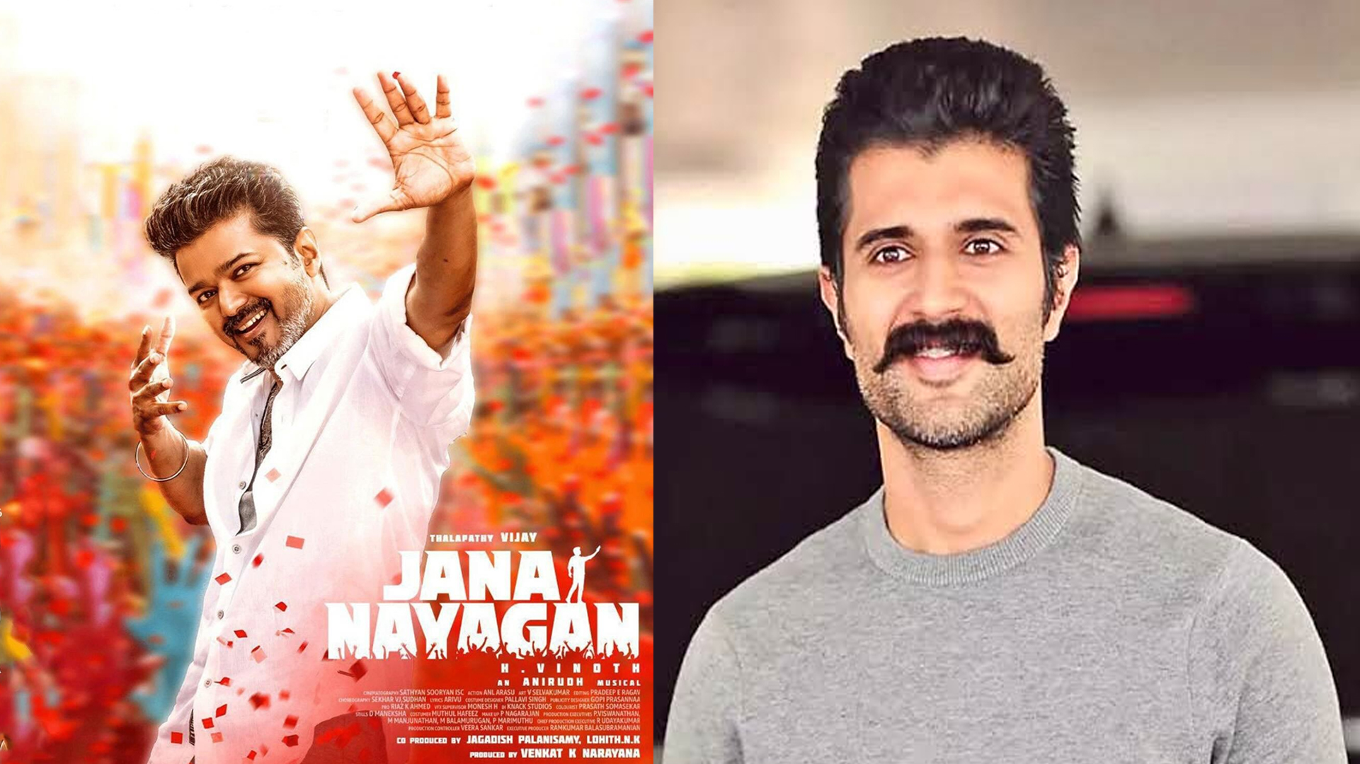 ‘జన నాయగన్’ లీక్‌పై విజయ్ దేవరకొండ ఫైర్..!