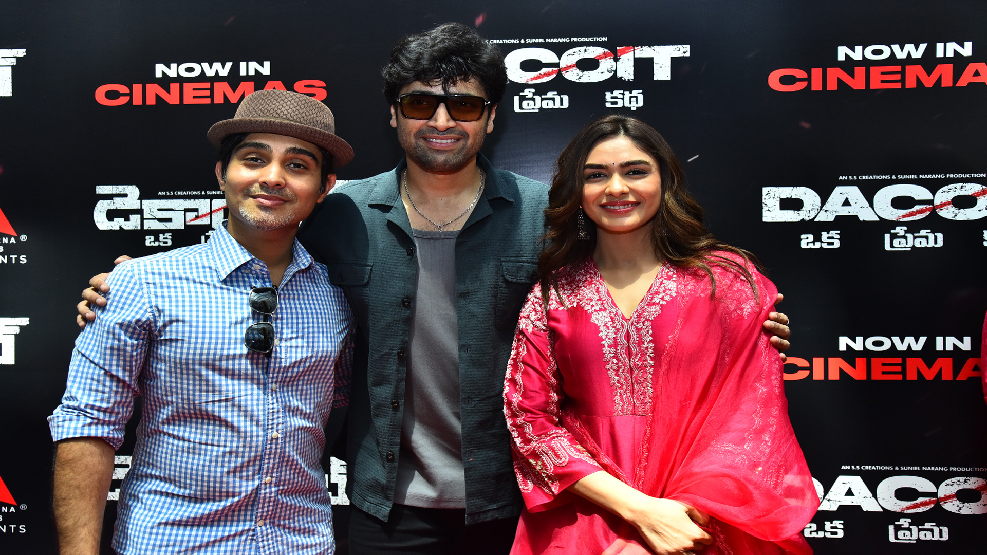 మృణాల్ ఠాకూర్ పాత్రకు భారీ స్పందన..!