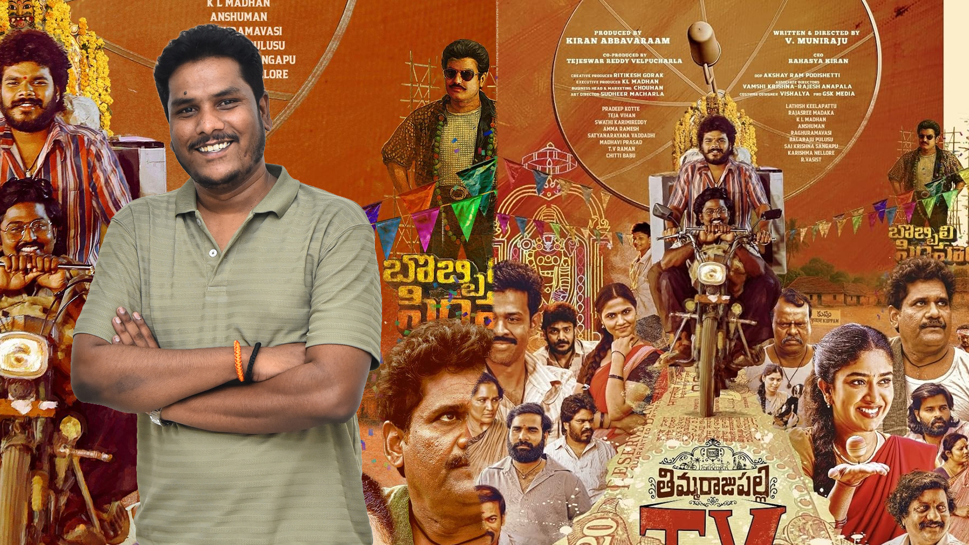 సీట్ ఎడ్జ్ లో కూర్చోబెట్టే విలేజ్ డ్రామా – తిమ్మరాజుపల్లి టీవీ..!