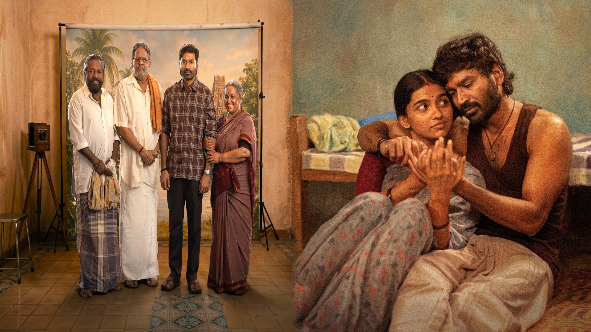 మనసు దోచేసిన ధనుష్  ట్రైలర్..?