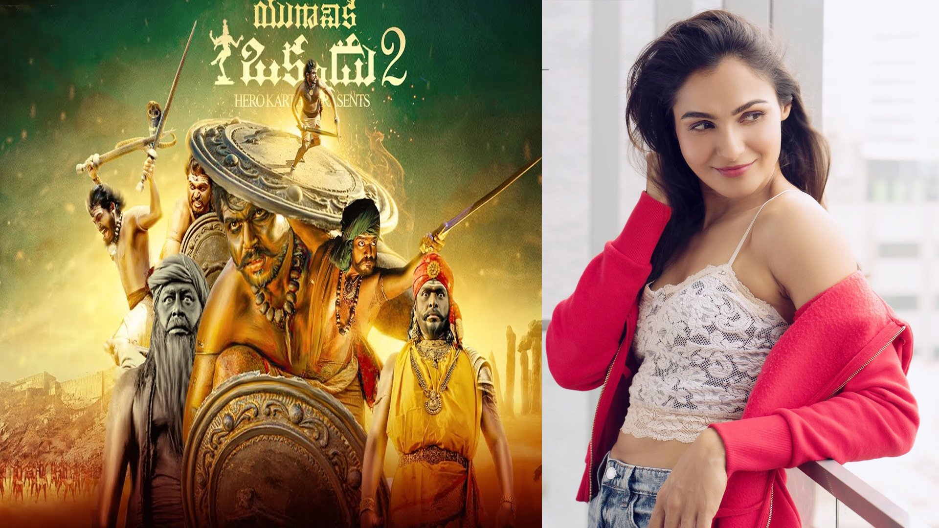 ‘యుగానికి ఒక్కడు 2’ పై డౌట్ సీక్వెల్ ఎప్పుడంటే..?