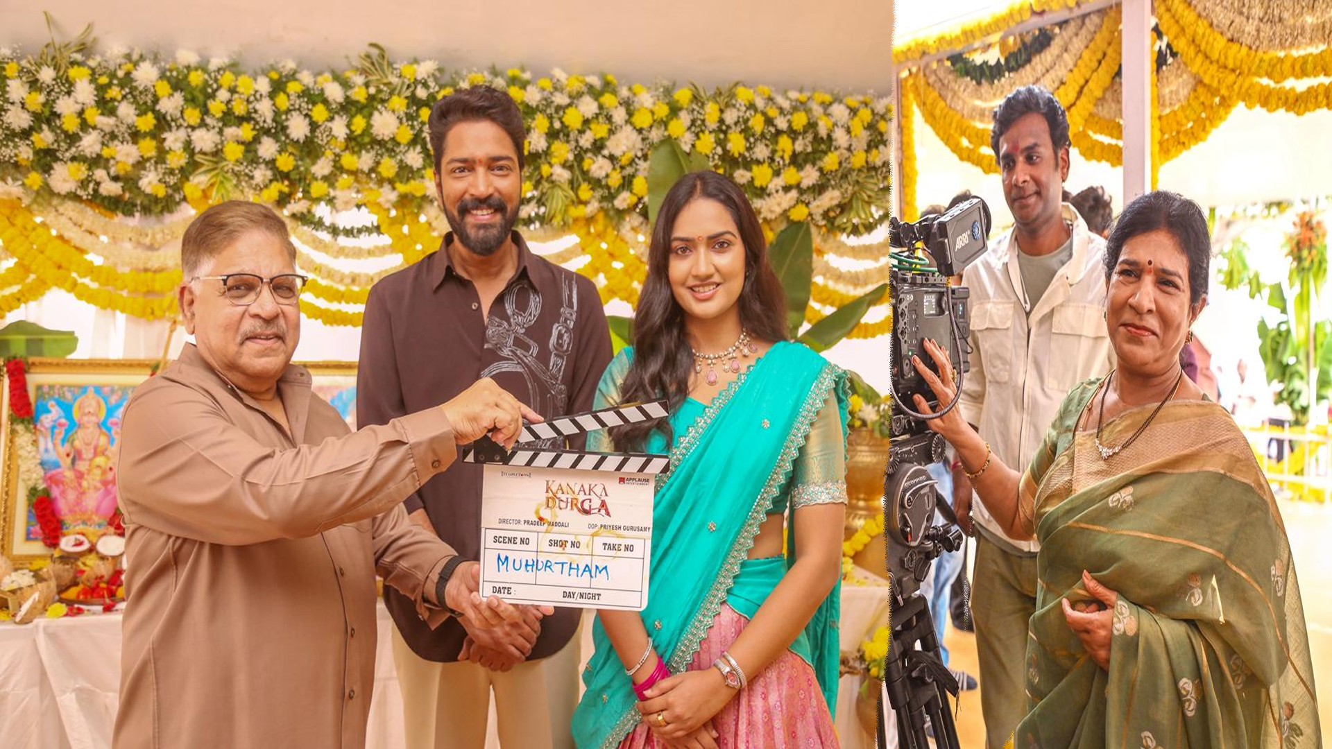 అల్లరి నరేష్‌తో ‘కనక దుర్గ’ ఘన ప్రారంభం..!