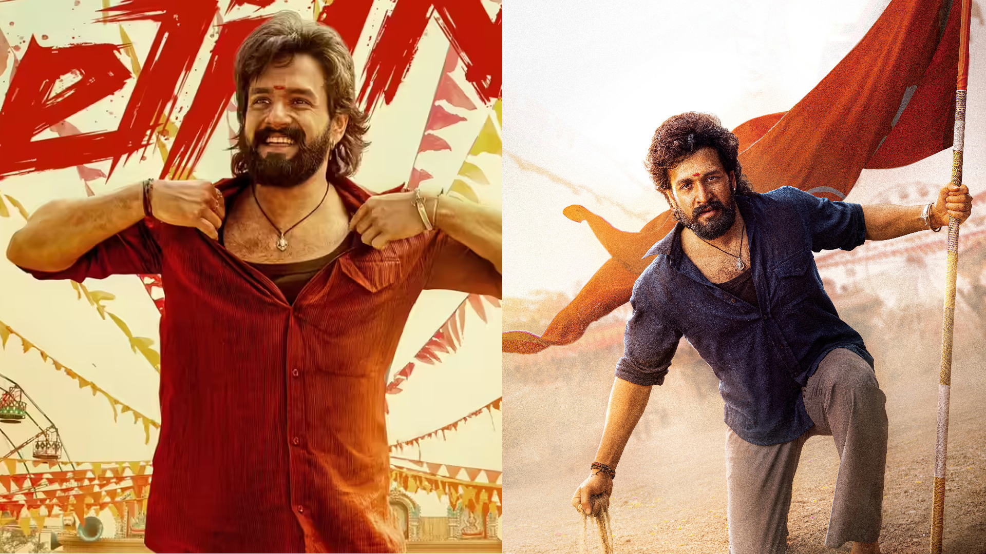 “జూన్ 26 ఎందుకు స్పెషల్..?