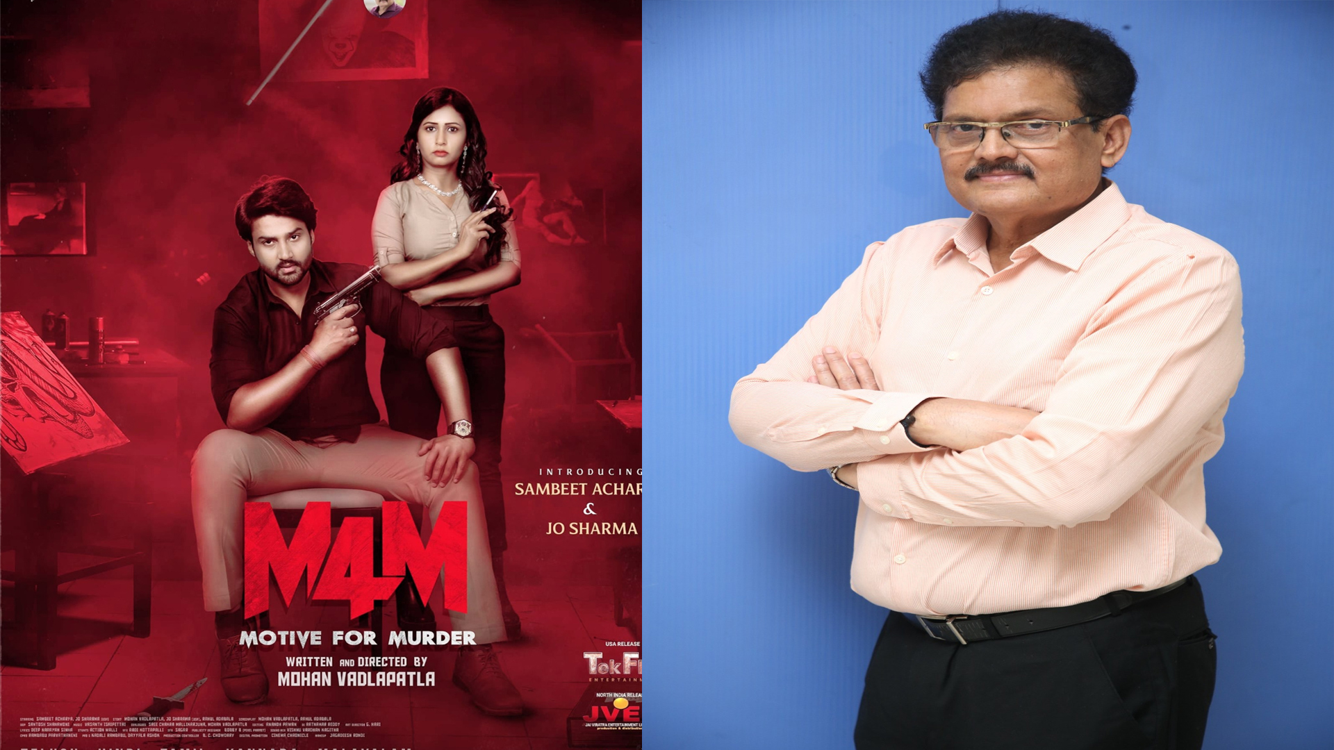 M4M మూవీపై డైరెక్టర్ కాన్ఫిడెన్స్.. కిల్లర్ చెప్పితే లక్ష రివార్డ్.!