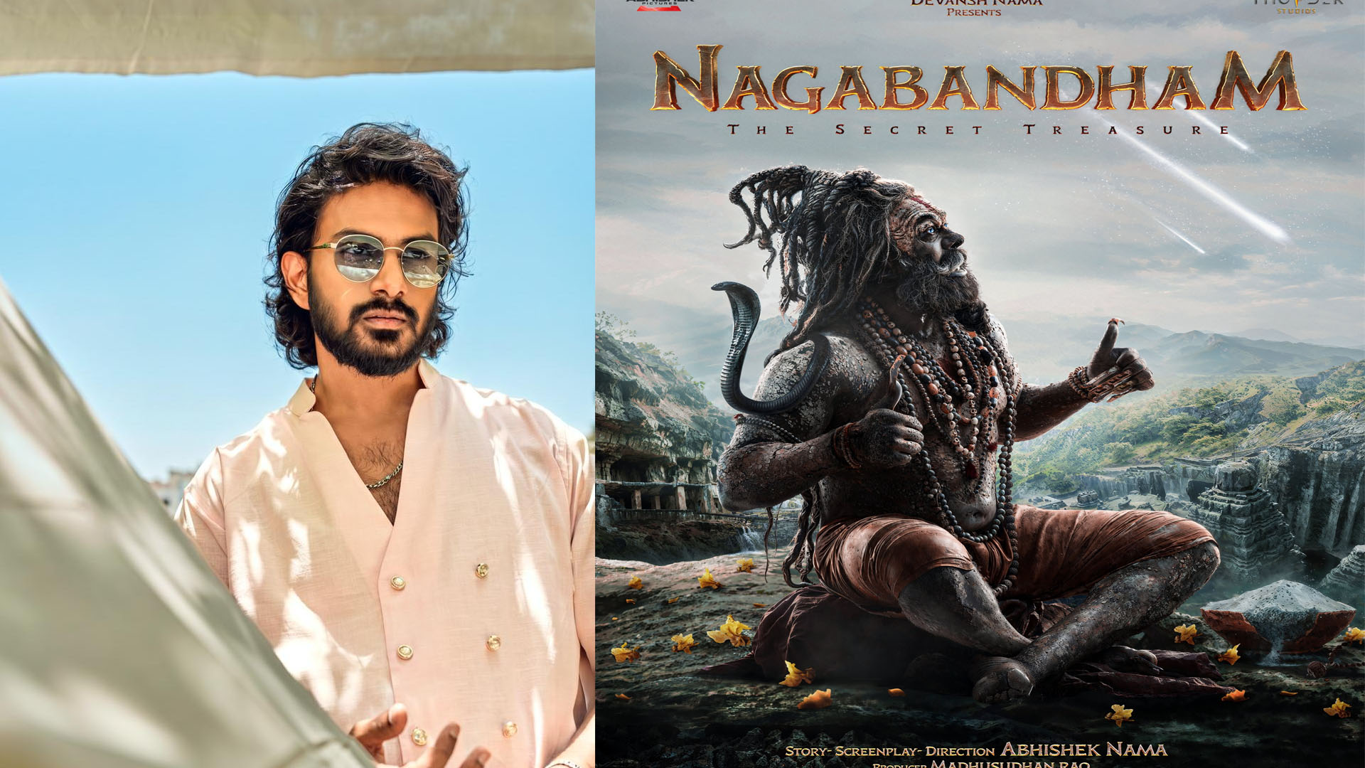 ‘నాగబంధం’పై భారీ అంచనాలు..!