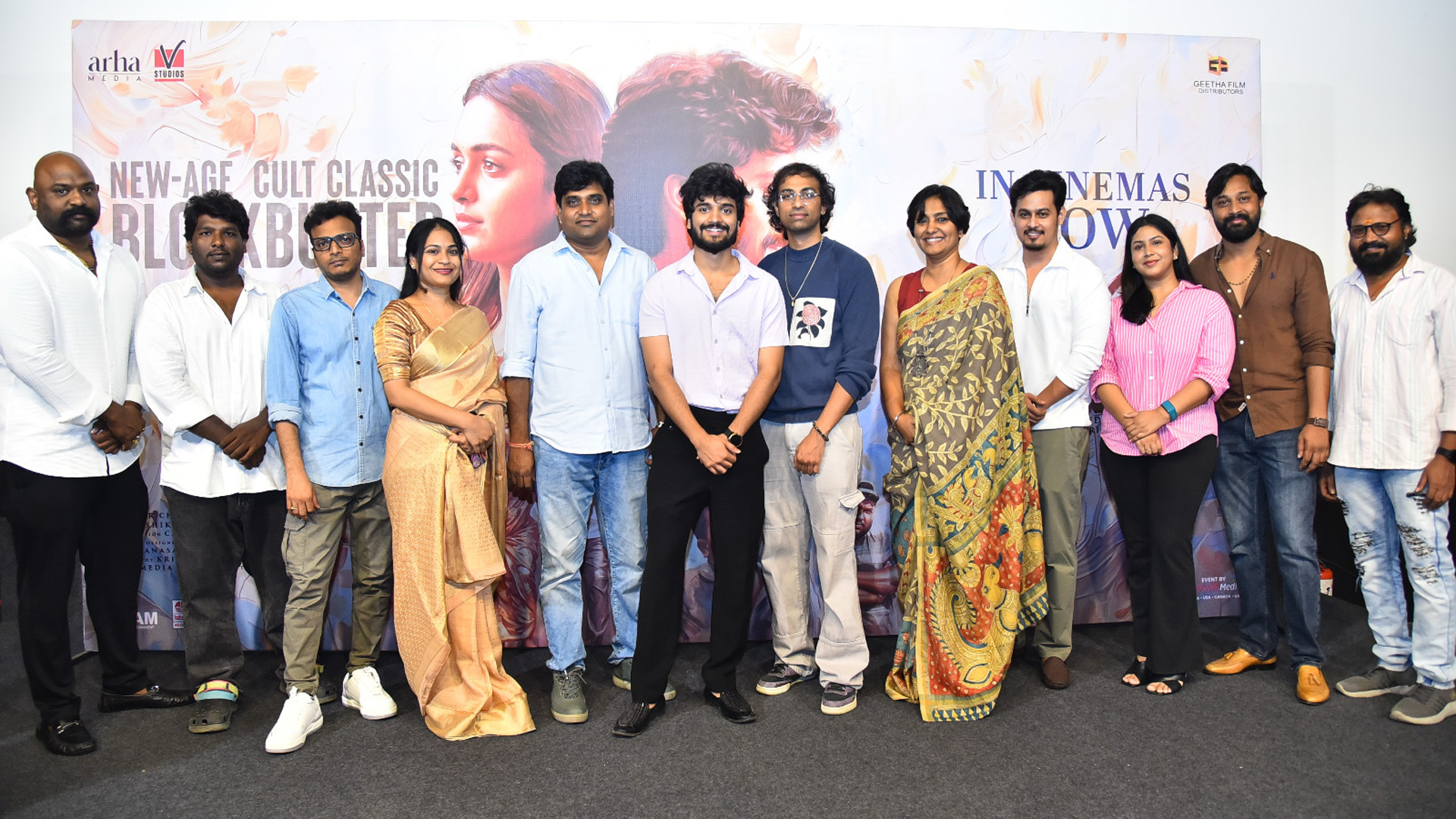 ‘దీవాన’ విజయోత్సవం.. సక్సెస్ మీట్‌లో చిత్రబృందం ఆనందం!