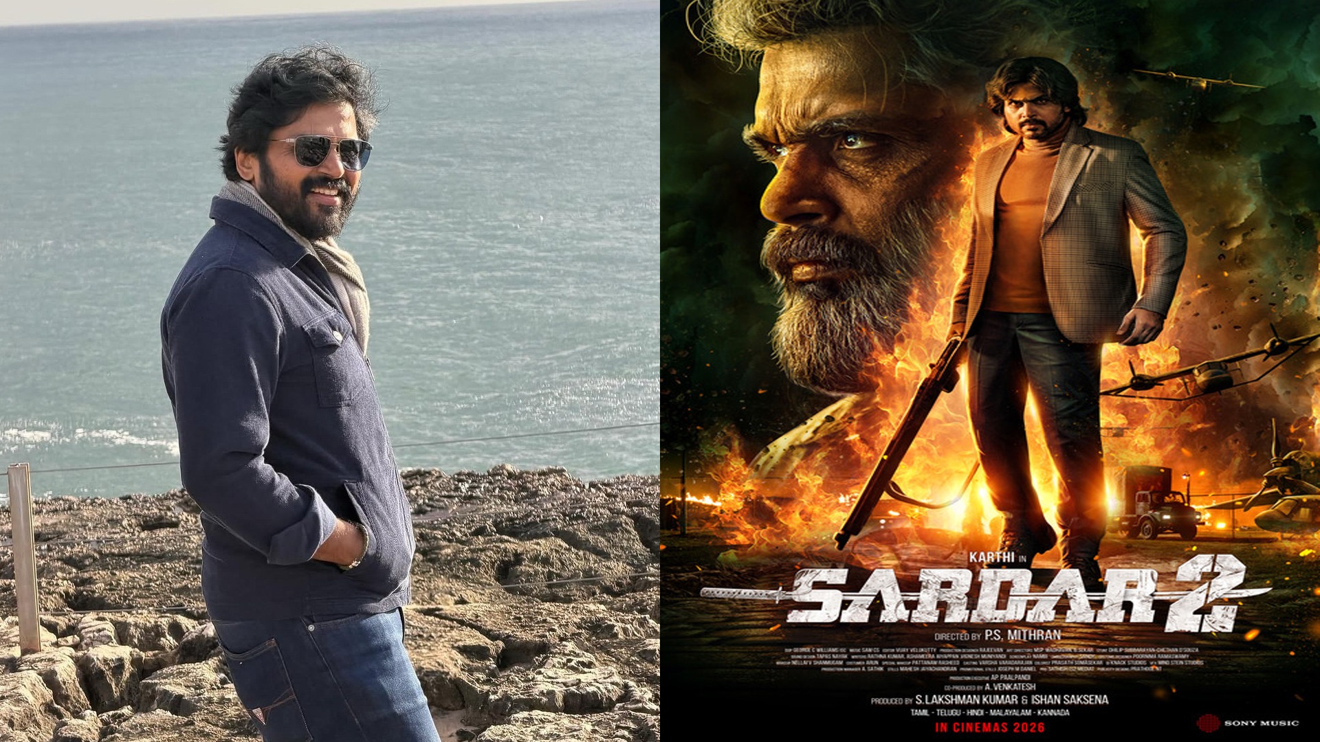 ‘సర్దార్ 2’ పోస్టర్‌తో అంచనాలు పెంచిన కార్తి..!