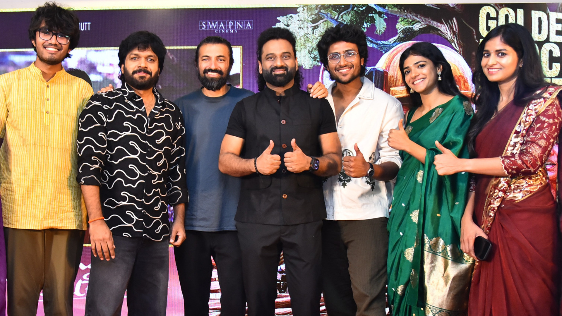 ట్రైలర్ లేకుండానే హిట్ కొట్టిన సినిమా ఏదో తెలుసా..?