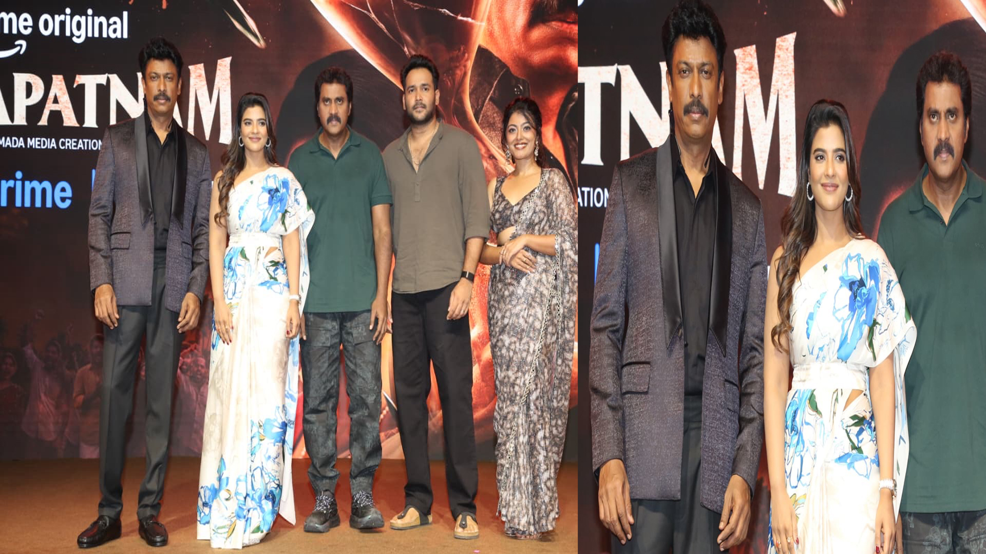 ఇసకపట్నం ట్రైలర్.. సస్పెన్స్‌తో షాక్ ఇచ్చిన ఐశ్వర్య రాజేష్!