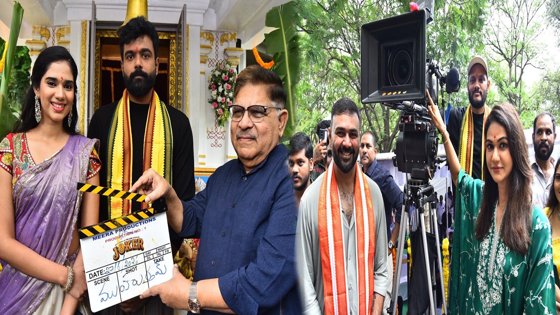 అల్లు అరవింద్ క్లాప్‌తో ప్రారంభమైన కొత్త సినిమా.. హీరో హీరోయిన్లు ఎవరంటే?