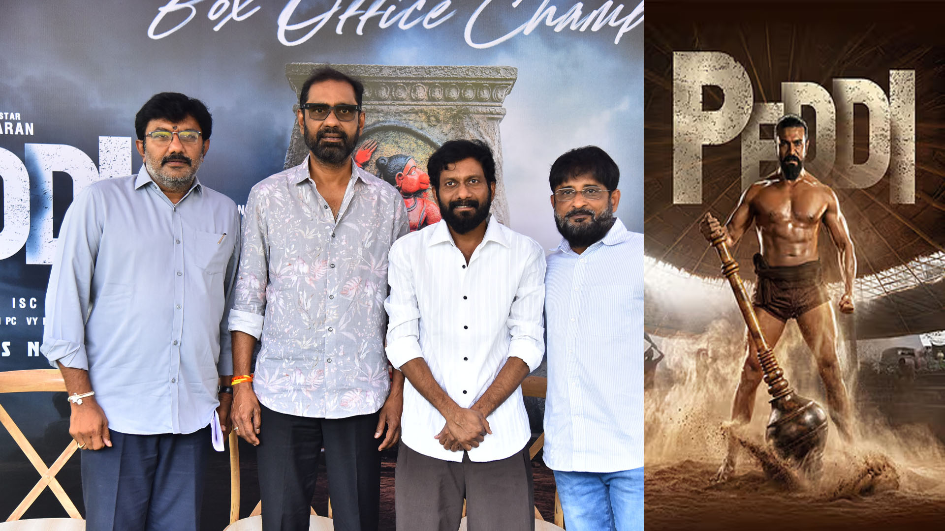 రామ్ చరణ్ కెరీర్ బెస్ట్.. ‘పెద్ది’ రికార్డుల మోత..!