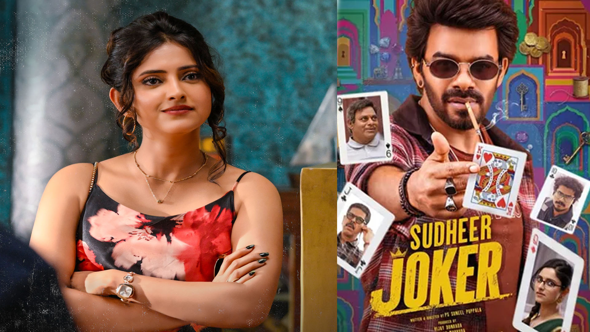 ‘సుధీర్స్ జోకర్’ నుంచి అయేషా బర్త్‌డే స్పెషల్ పోస్టర్ రిలీజ్!