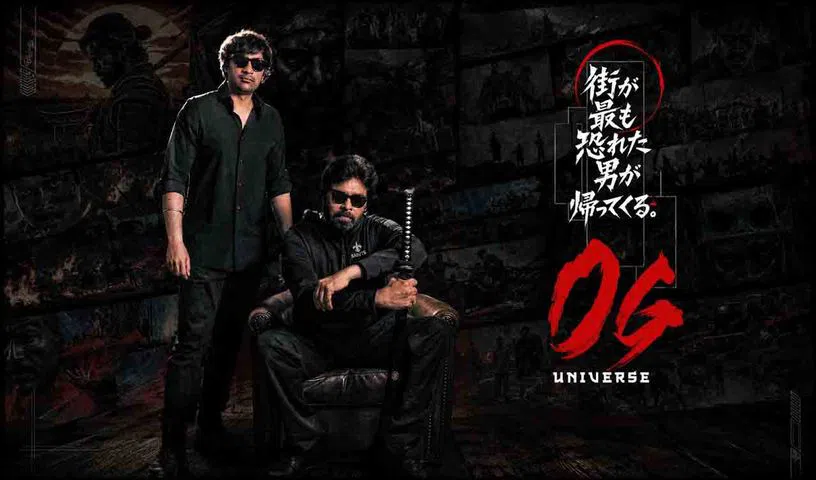 ‘ఓజీ 2’కు గ్రీన్ సిగ్నల్