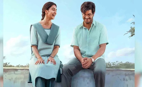 ‘శ్రీ శ్రీ’గా వస్తున్న దుల్కర్ సల్మాన్