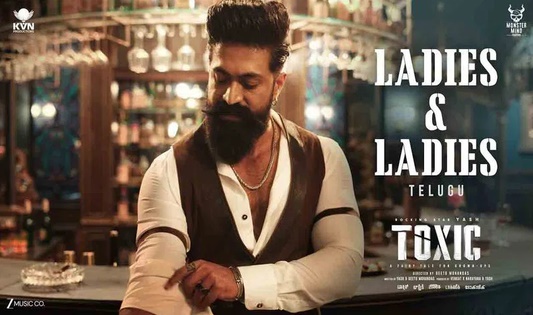‘టాక్సిక్’లో పవర్‌ఫుల్ లేడీస్