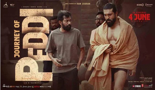 రామ్ చరణ్ బ్లాక్‌బస్టర్ ఓటీటీలోకి