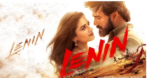 ‘లెనిన్’ రివ్యూ.. ఎమోషనల్ యాక్షన్ డ్రామా